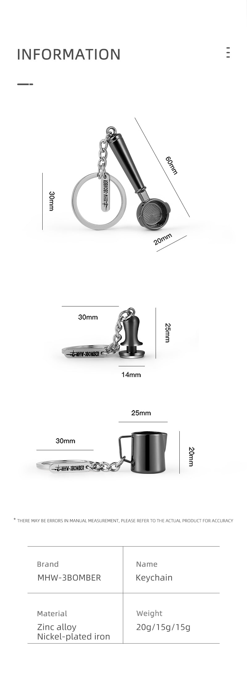 MHW-3BOMBER Coffee Keychain – Mini Pitcher Gift