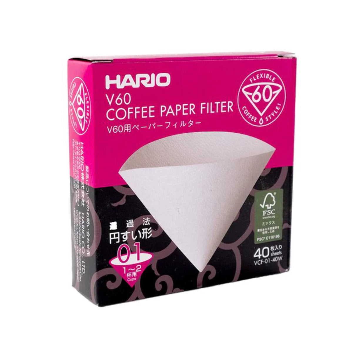 Filtres HARIO V60-01 (lot de 40) Blanc