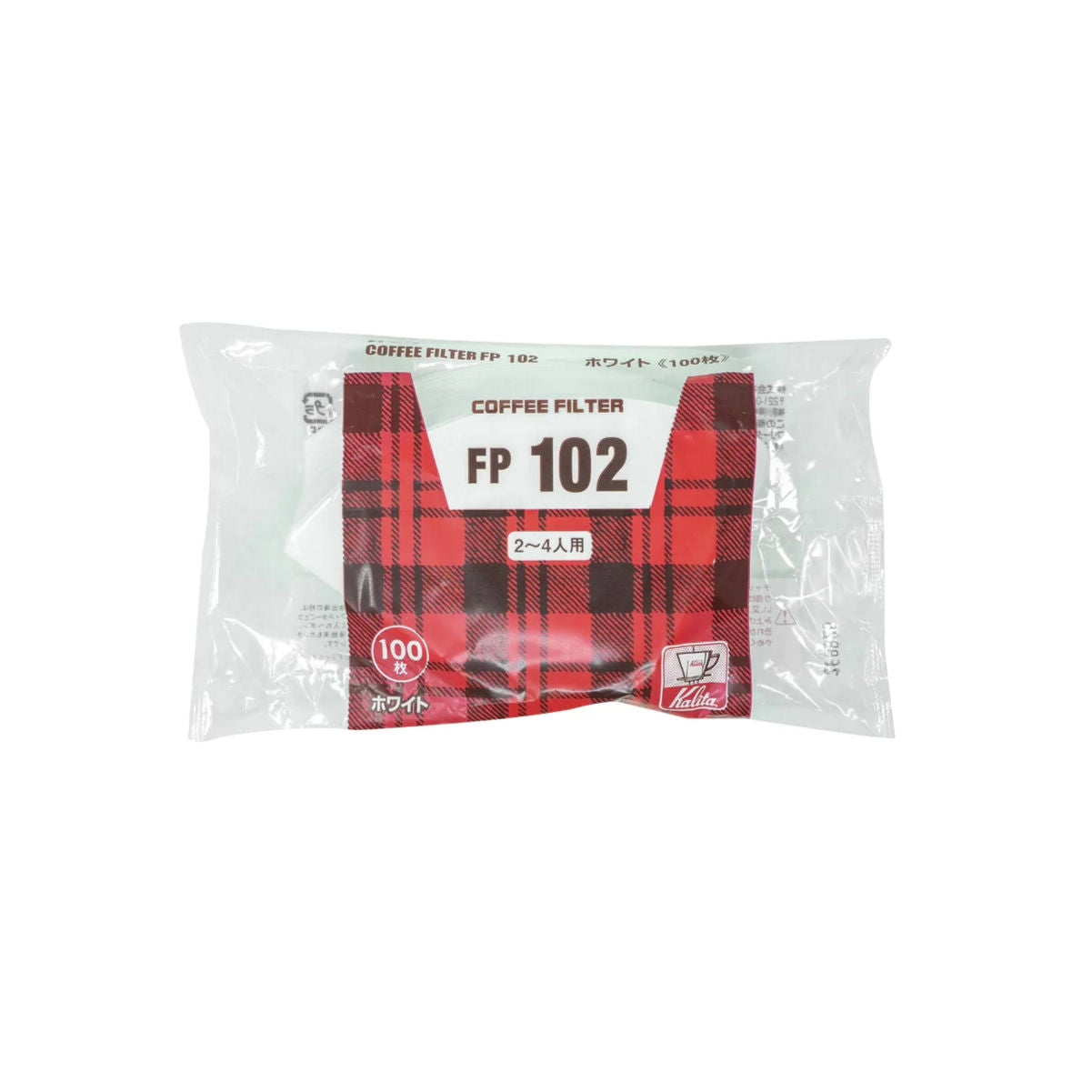 Kalita 102 No 2 Filters (100 Pack)