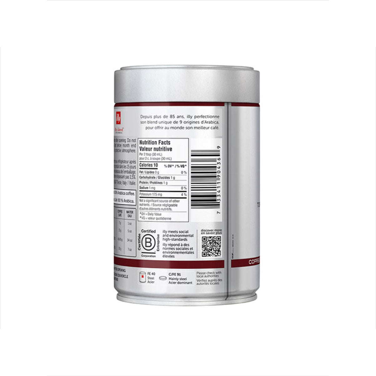 illy Intenso Whole Bean Coffee - Dark Roast (250g)