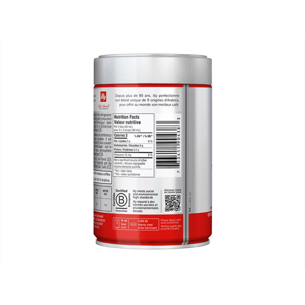 illy Classico Ground Coffee for Moka - Medium Roast (250g)