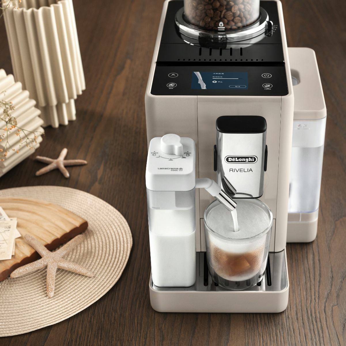 De'Longhi Rivelia Super Automatic Espresso Machine (EXAM44055BG - Sand Beige)