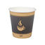 Morning Dew 4 oz Hot Paper Cups (Ebony Print) - H4E