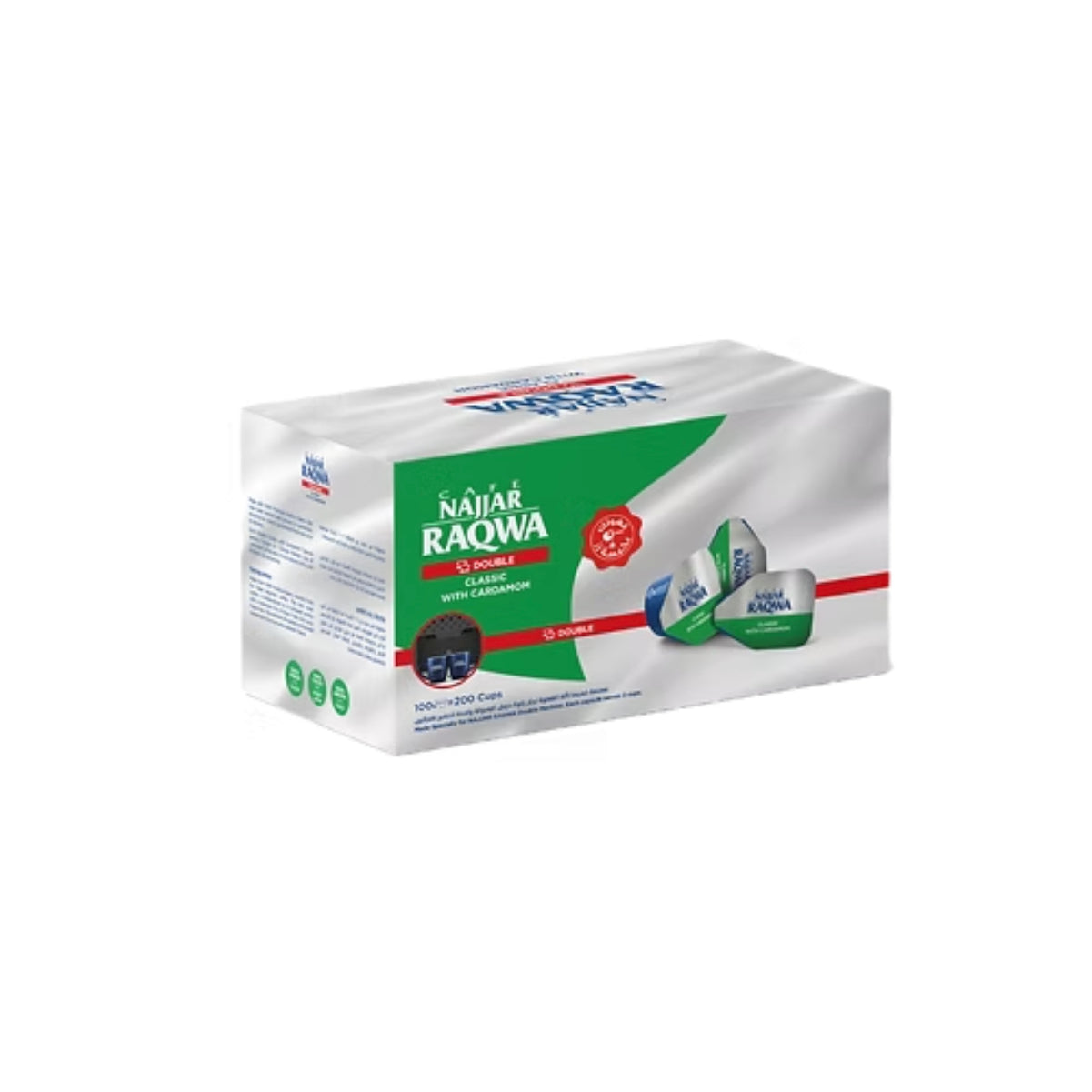 Najjar Raqwa Cardamon Double Cup Capsules (Pack of 100)