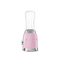 Smeg Retro-Style Personal Blender PBF01PKUS (Pink)