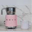 Smeg Electric Milk Frother MFF11PKUS (Pink)