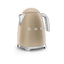 Smeg Retro-Style 1.7L Electric Kettle KLF03CHMUS (Matte Champagne)