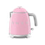 Smeg 0.8L Mini Electric Kettle KLF05PKUS (Pink)