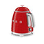 Smeg 0.8L Mini Electric Kettle KLF05RDUS (Red)