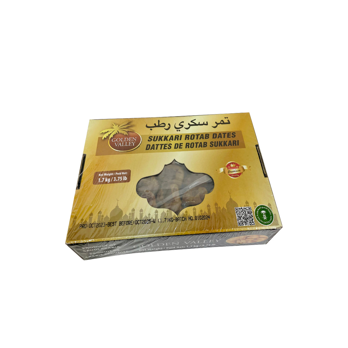 Sukkari Rotab Dates - Premium Quality