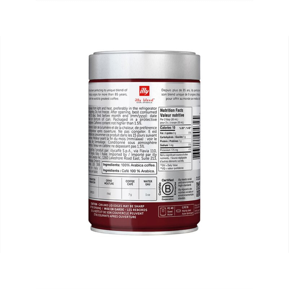 illy Intenso Ground Espresso Coffee - Dark Roast (250g)