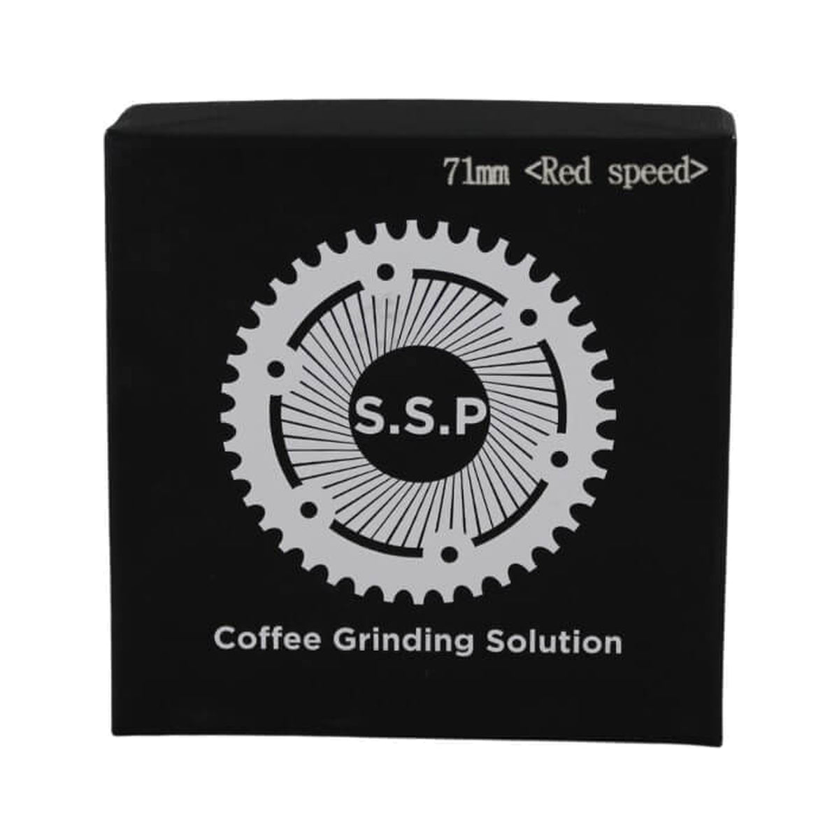 SSP 71mm Flat Burrs in red speed, retail packaging